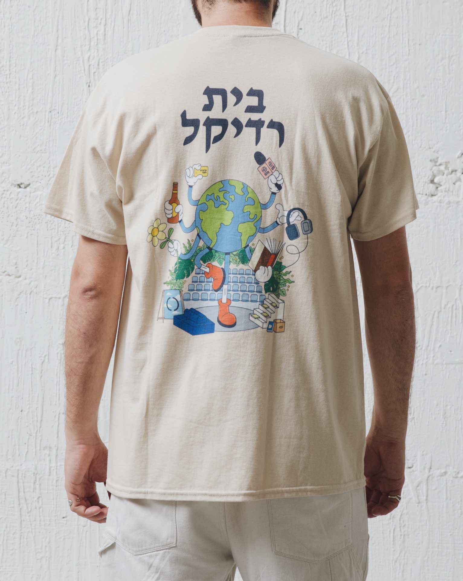 Merchandise Radical7
