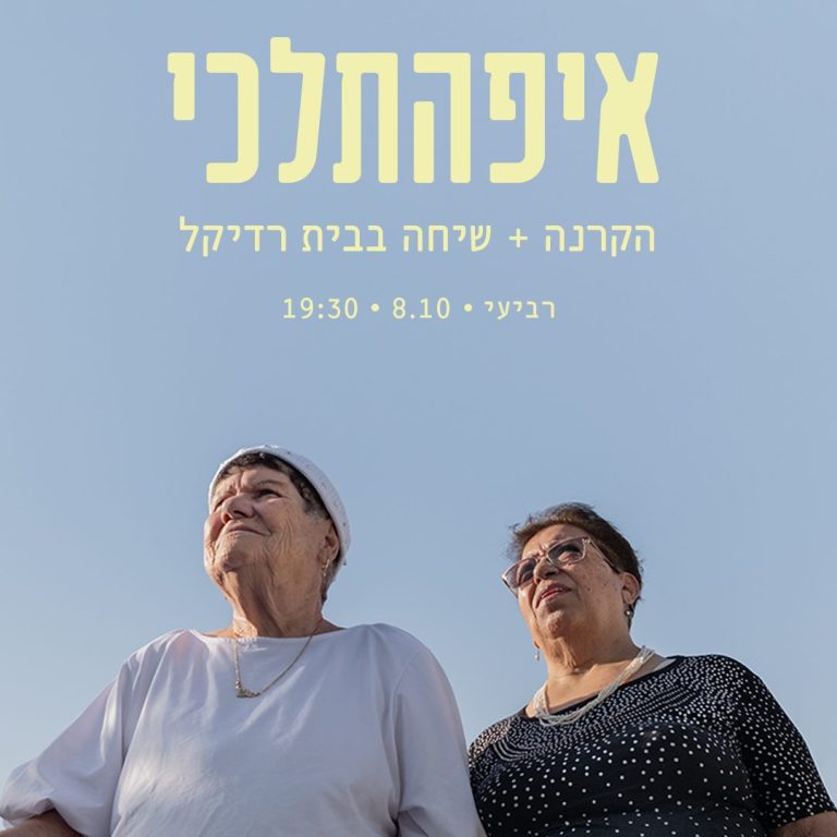 ריבוע