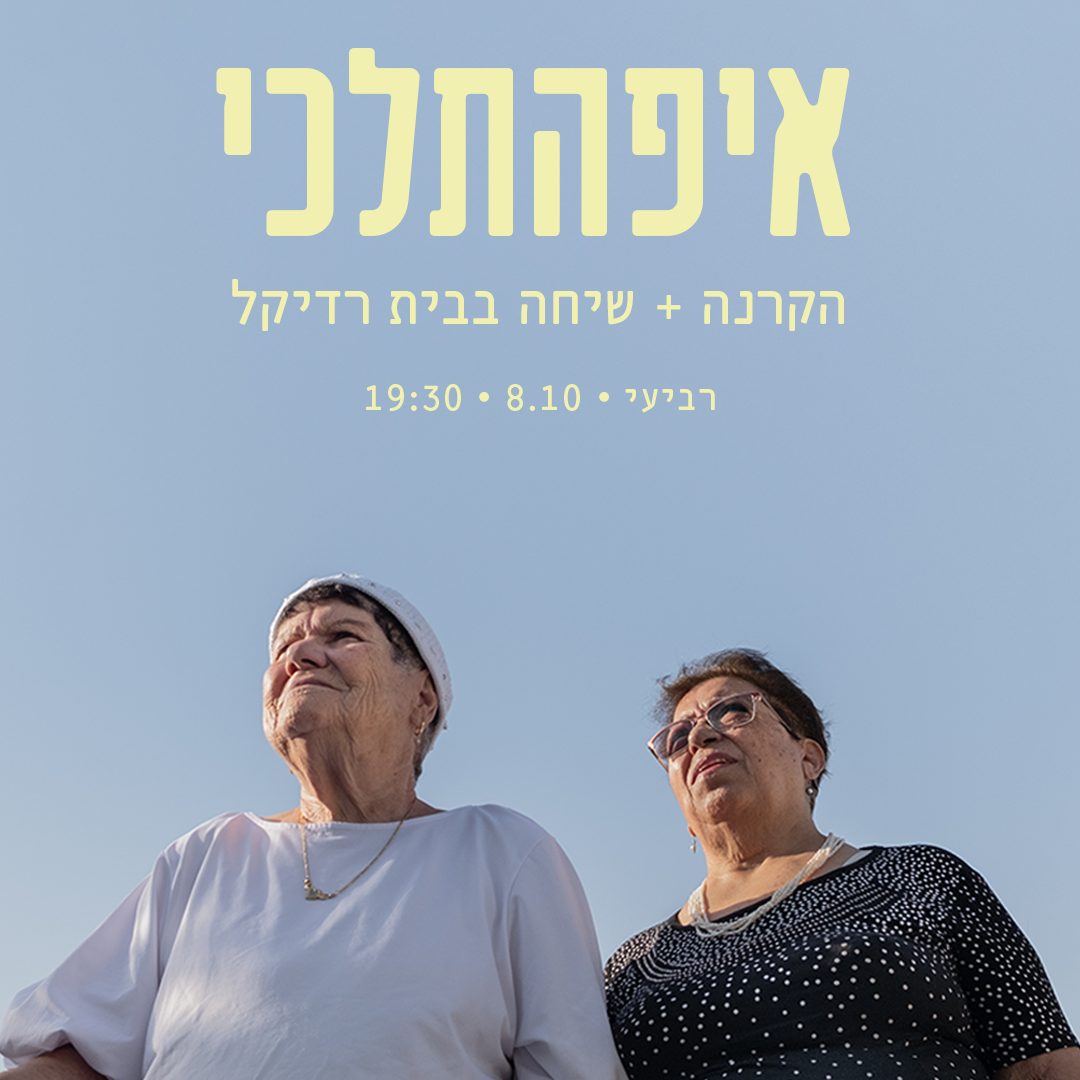 ריבוע