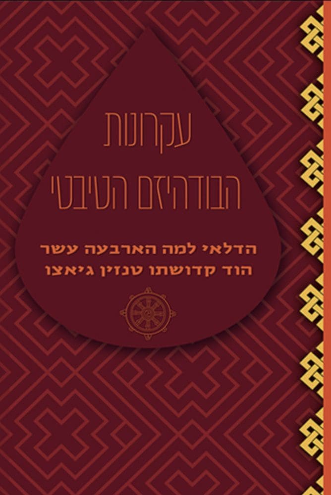 Screenshot 2025-11-19 at 18.27