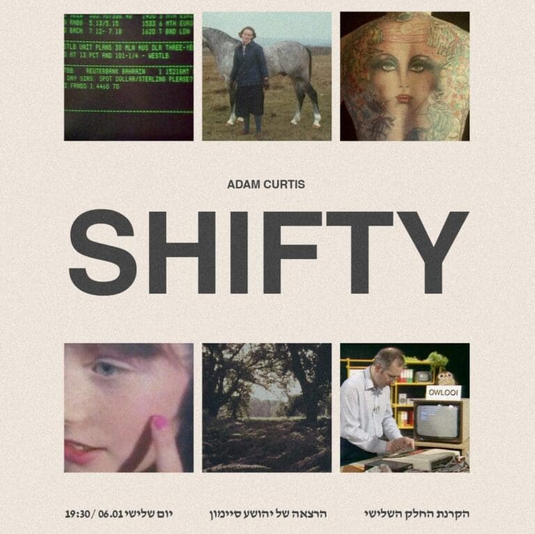 1080_1080 - 2025-12-17T145547