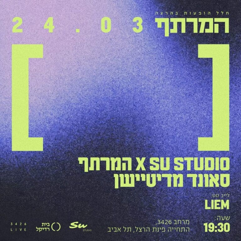 1080_1080 - 2026-03-19T201208