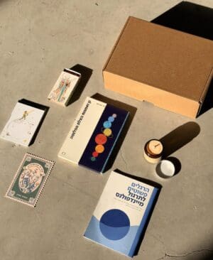 מארז אופליין